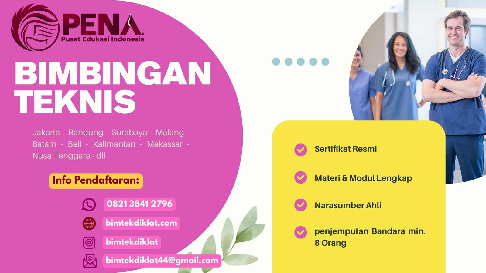 Bimtek Persiapan Puskesmas Menuju BLUD PPK & Transformasi Kesehatan Primer : Panduan Terbaru 2025/2026