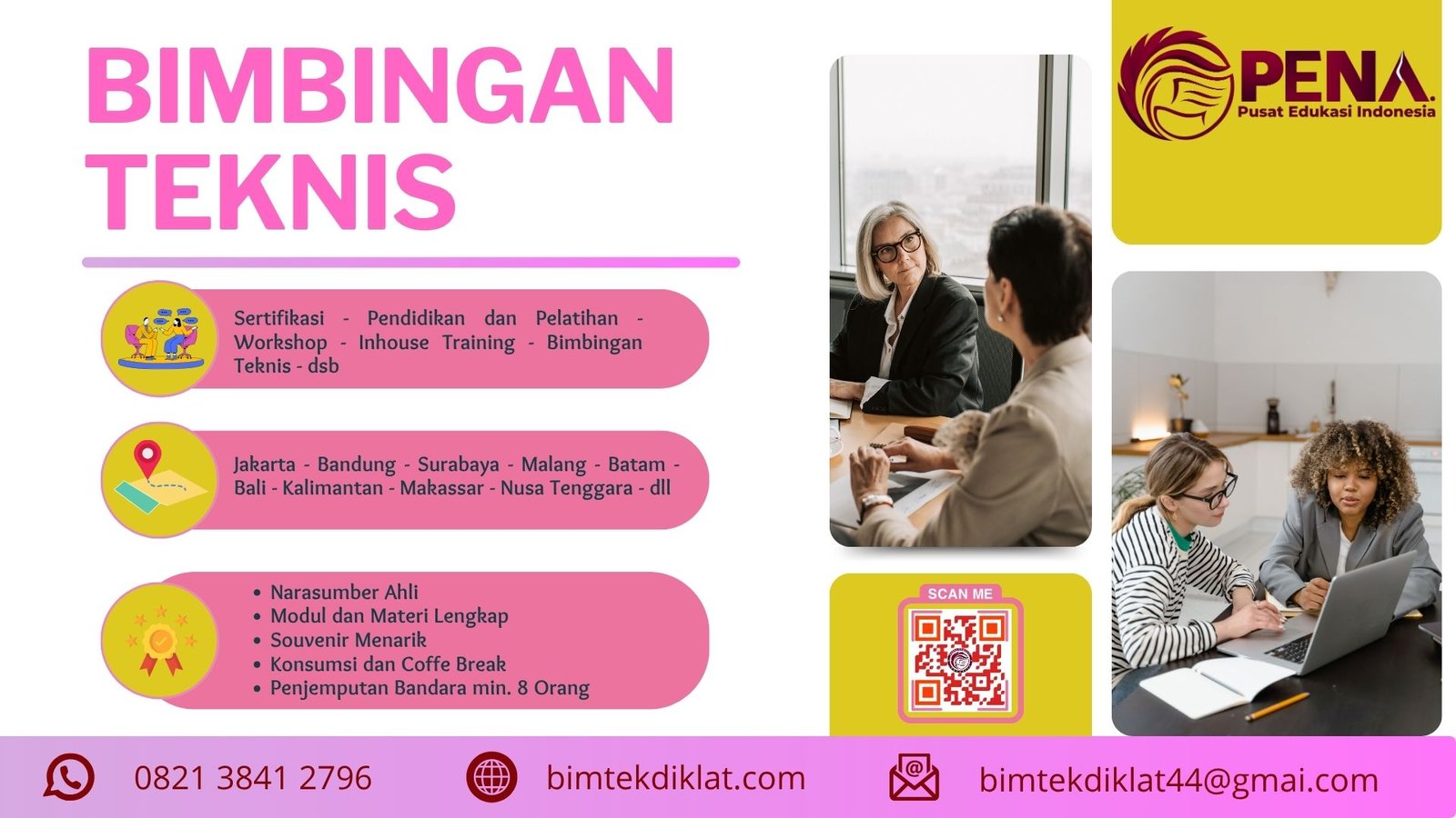 Bimtek Manajemen Perpustakaan Perguruan Tinggi : Panduan Terbaru 2025/2026