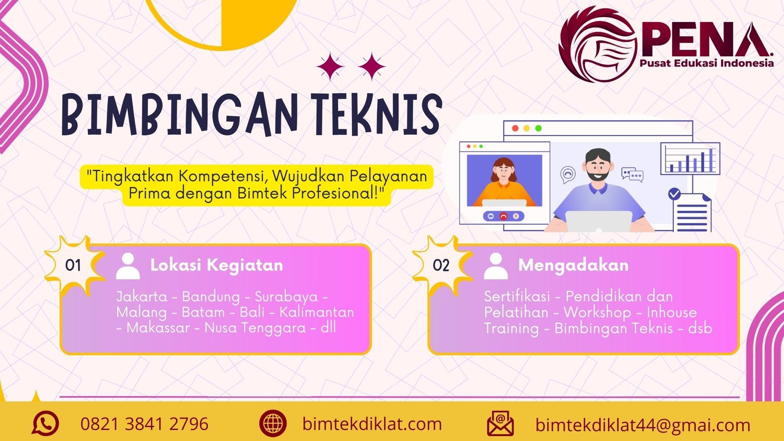 Bimtek Petugas Penegak Etik di Lingkungan Universitas/Perguruan Tinggi : Panduan Terbaru 2025/2026