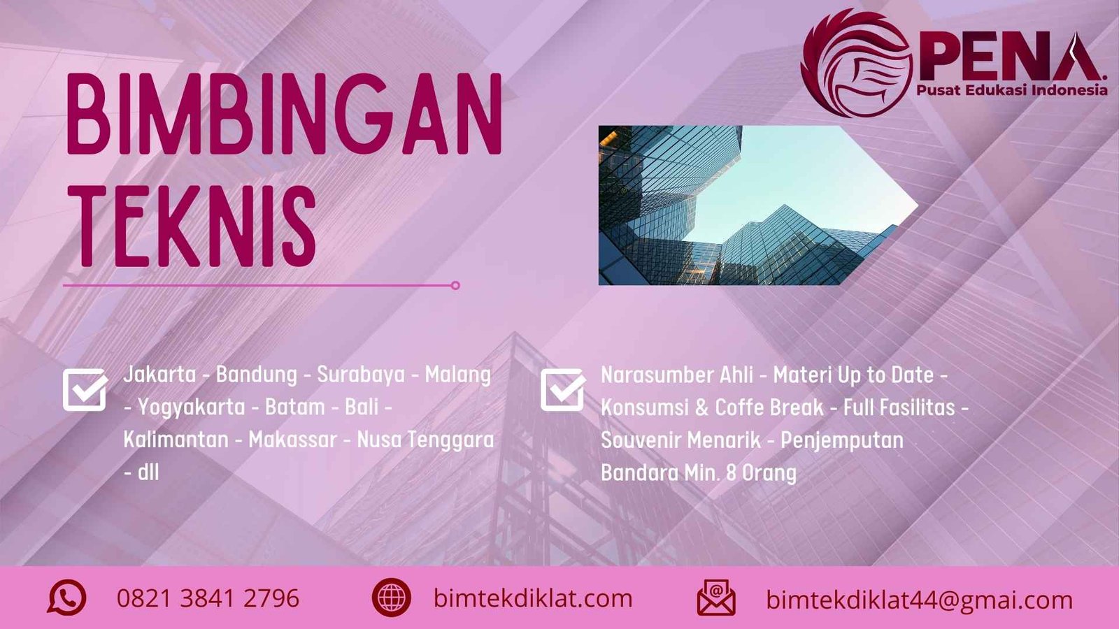 Bimtek Optimalisasi Manajemen Data dalam SPBE : Panduan Terbaru 2025/2026
