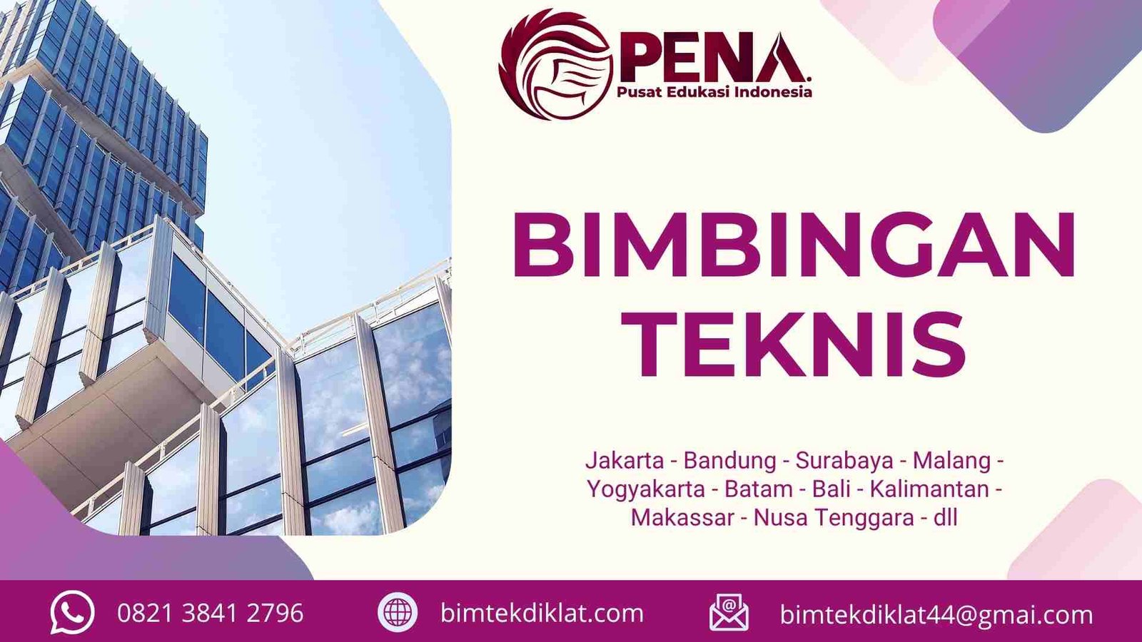 Pelatihan Implementasi Integrated Library System (ILS) dan Digitalisasi Koleksi: Panduan Terbaru 2025/2026